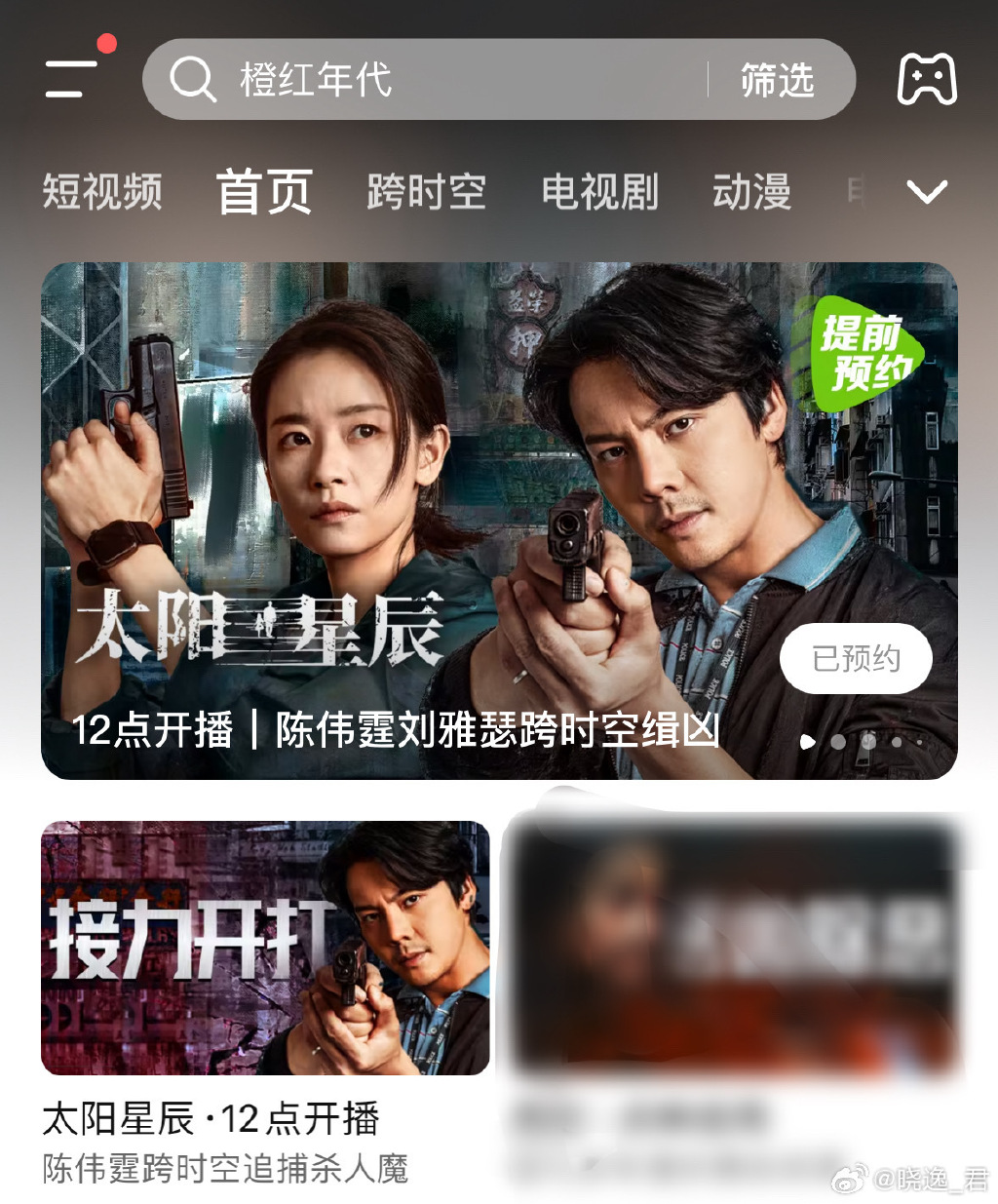 天美传媒在线播放果冻传媒电影在线播放天美传媒与果冻传媒，在线播放的新篇章