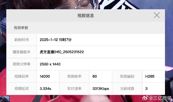 深夜直播大尺寸视频深夜直播大尺寸，直播新纪元的探索