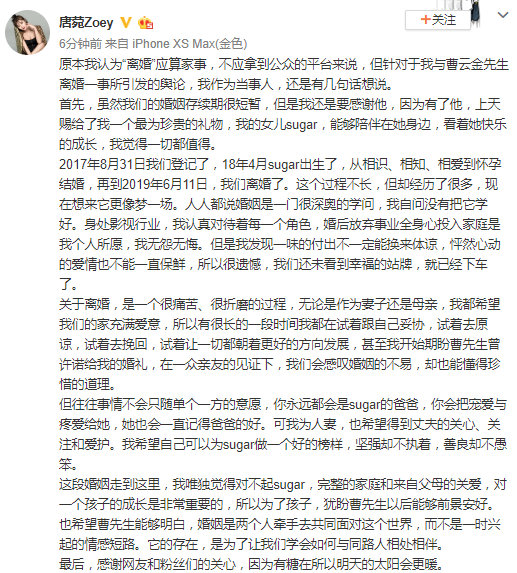凸凹人妻人人澡人人添