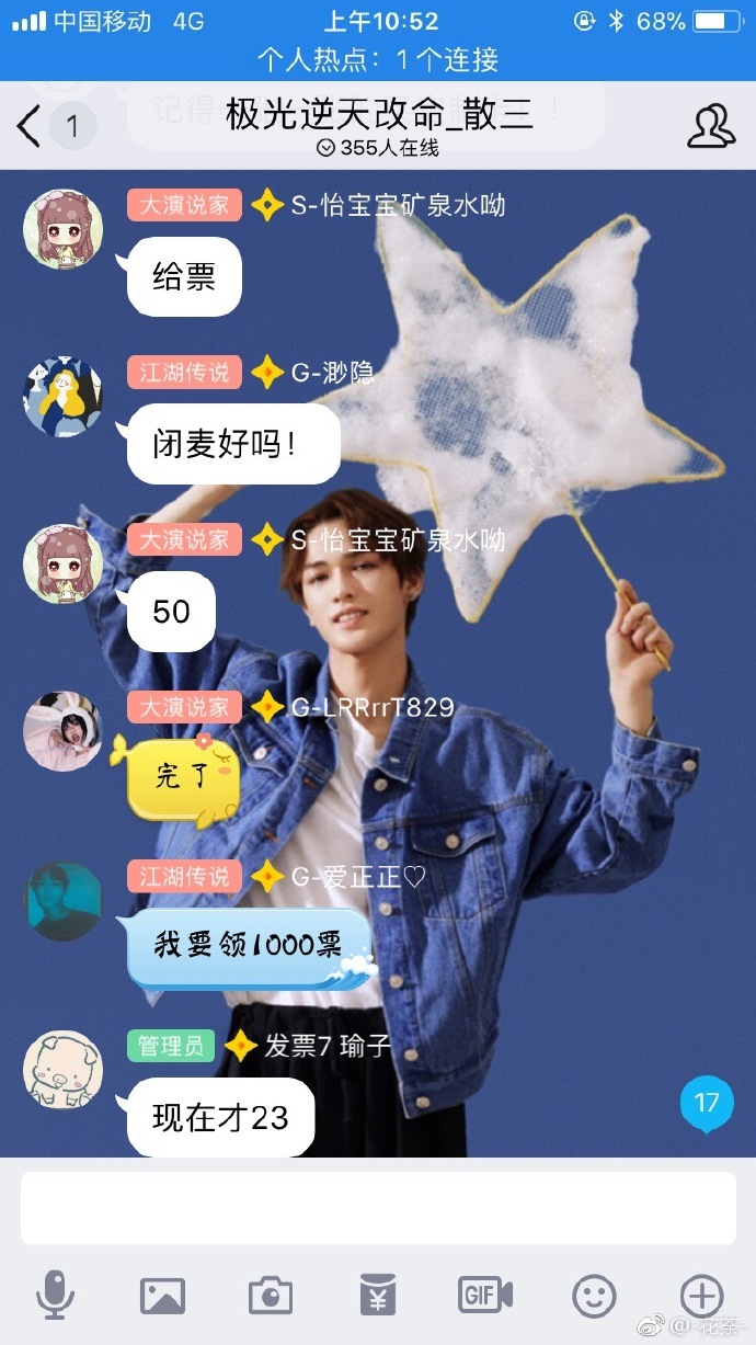 ZZTT16.CCM黑料揭秘