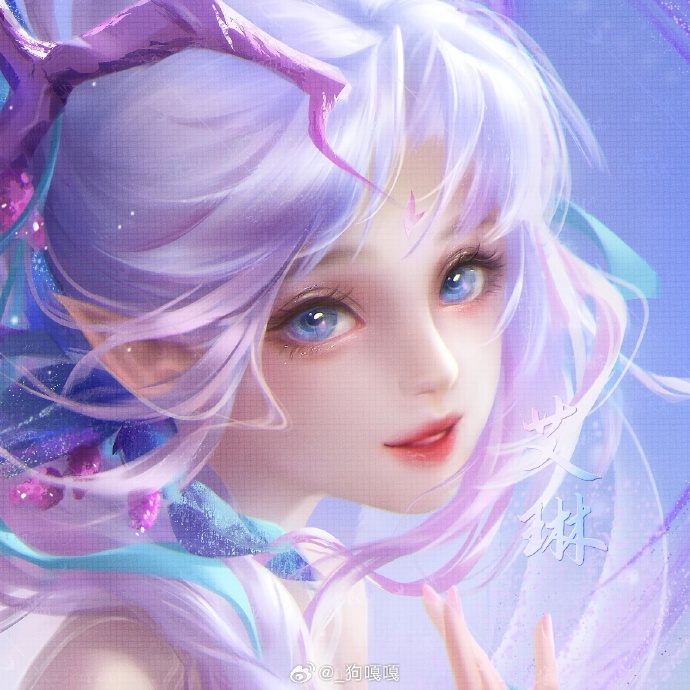 艾琳传奇手游艾琳传奇