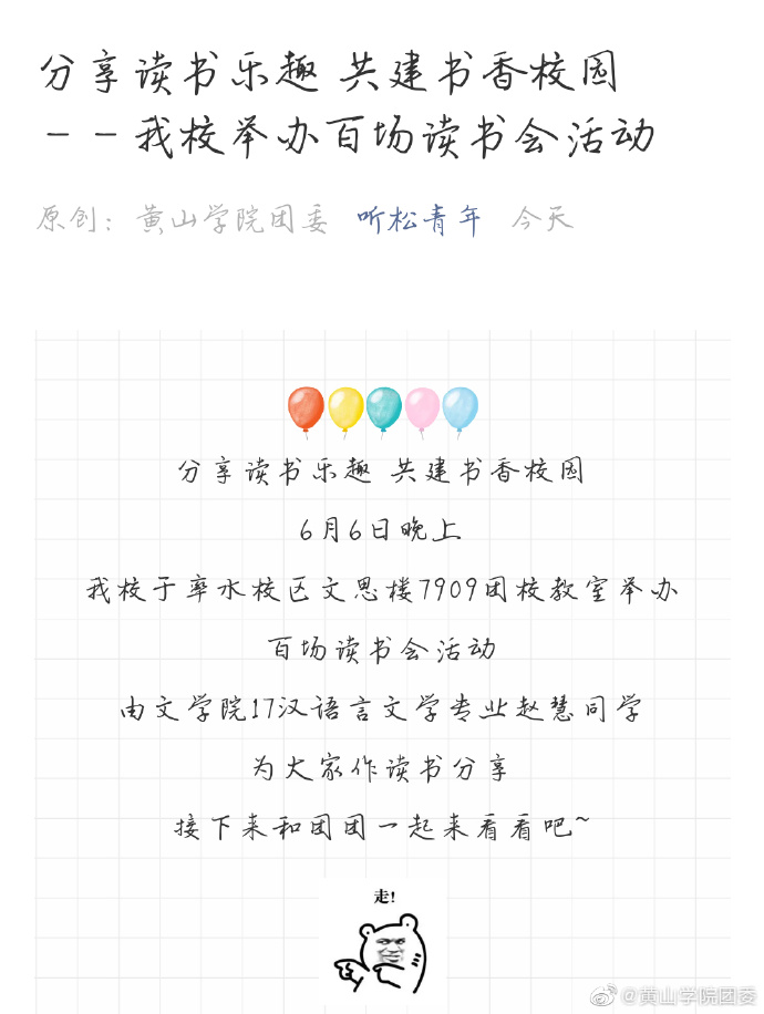 100款夜间禁用入口网页下载安装夜间禁用入口网页下载清单