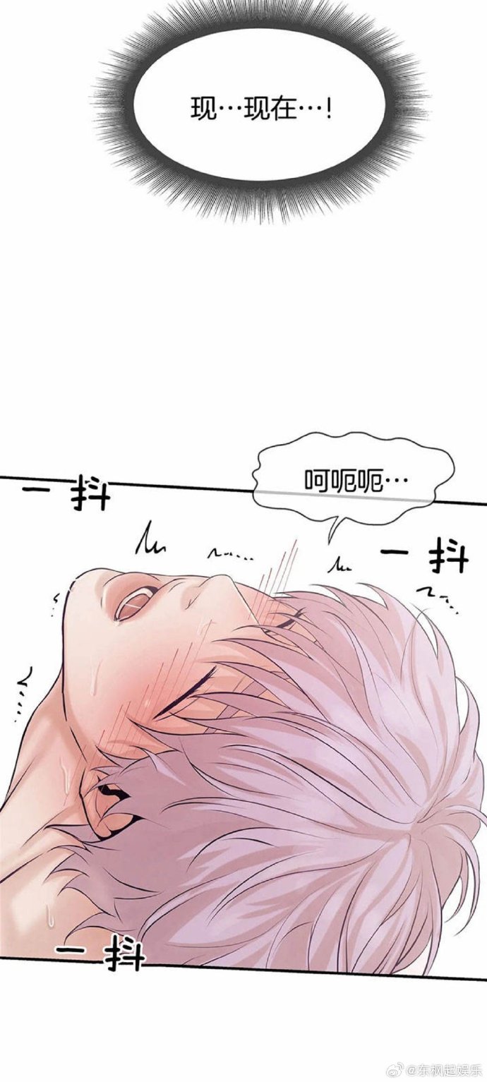 羞羞漫画登录页面免费漫画在线阅读全文免费免费漫画登录页面，探索羞羞漫画的无限魅力-第2张图片