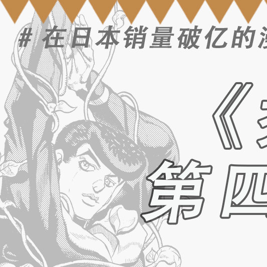 浮力影院520盛大开业