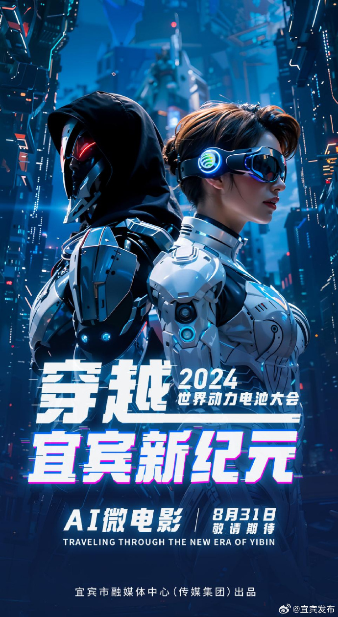 一站影视一站影视，影视新纪元的探索