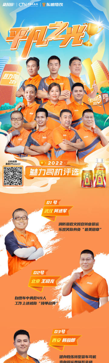 够了够了已经满到高C了APP-第2张图片