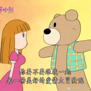 而我知道吉他谱而我知道吉他谱，探索音乐的魅力