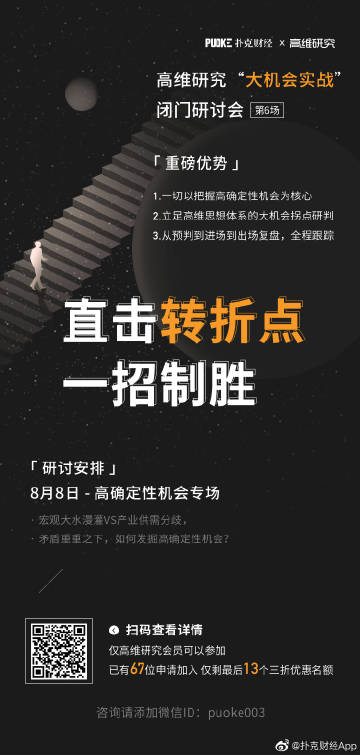 扑克又疼又叫的视频APP开发扑克又疼又叫的视频APP开发
