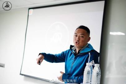 教授好会c1v1笔趣教授好会C1V1，笔趣探索-第2张图片