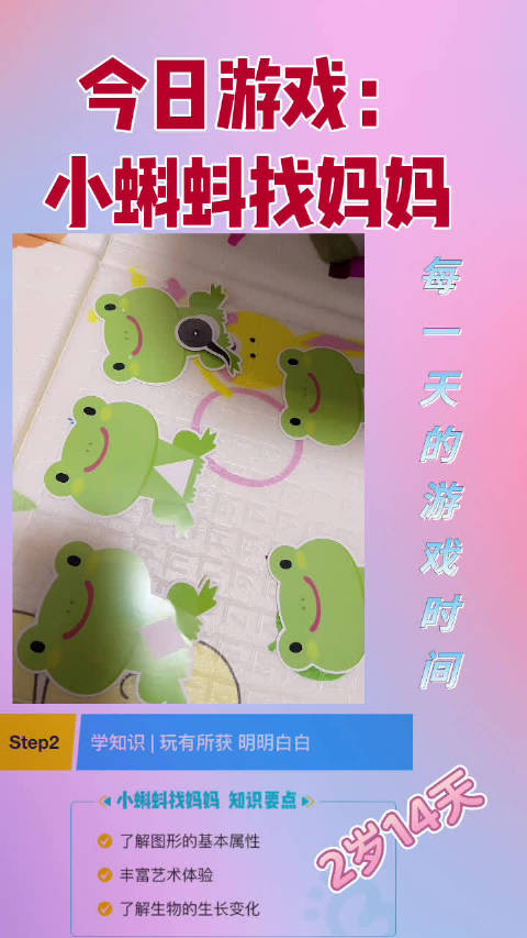 小鱼儿主页小鱼儿主页，探索无限可能