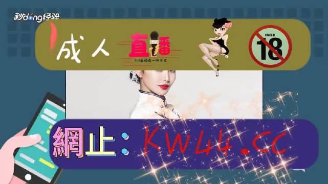 黄瓜视频破解版黄瓜视频破解版，探索视频破解的秘密-第2张图片