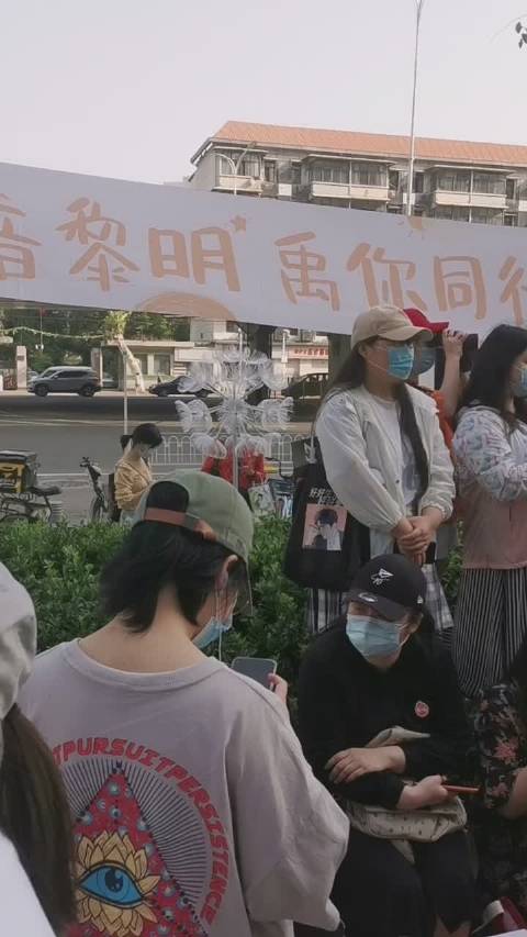 5G视影讯探花，未来通信技术的璀璨篇章