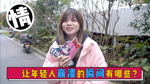 够了够了已经满到高c了学校够了够了已经满到高C了APP-第2张图片