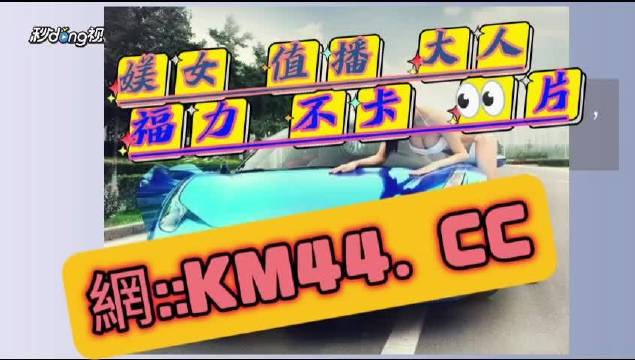 蜜芽188.CNN网页B站蜜芽188，CNN网页与B站的风云时刻