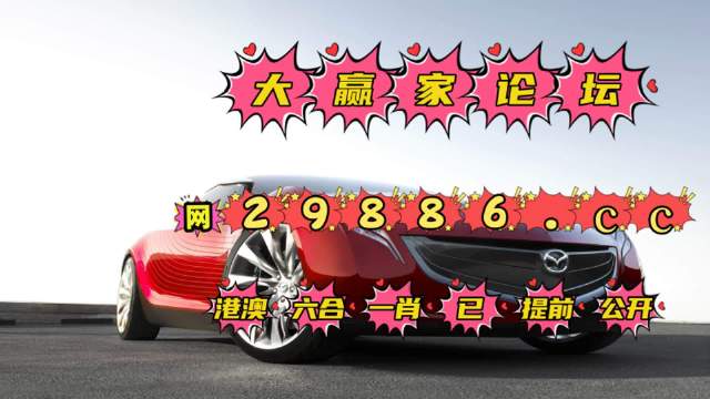 494949免费大全494949免费大全-第1张图片