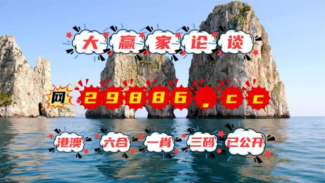 二四六天天彩资料大全网最新香港正版资料大全免费歇后语