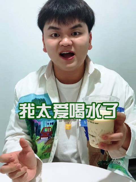 芒果编号芒果乱码一二三四区别-第3张图片