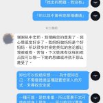 乐爱妹女儿杨家乐乐爱妹，生活中的甜蜜音符