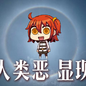 网游角色名字，星辰幻影-第3张图片