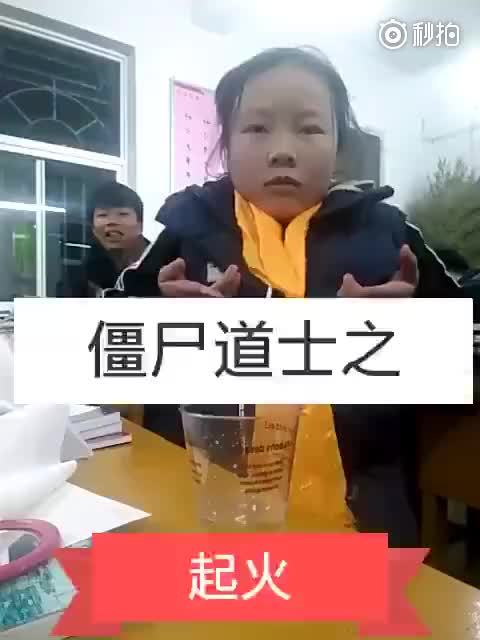 一一本之道高清手机在线观看一一本之道高清手机在线观看-第2张图片