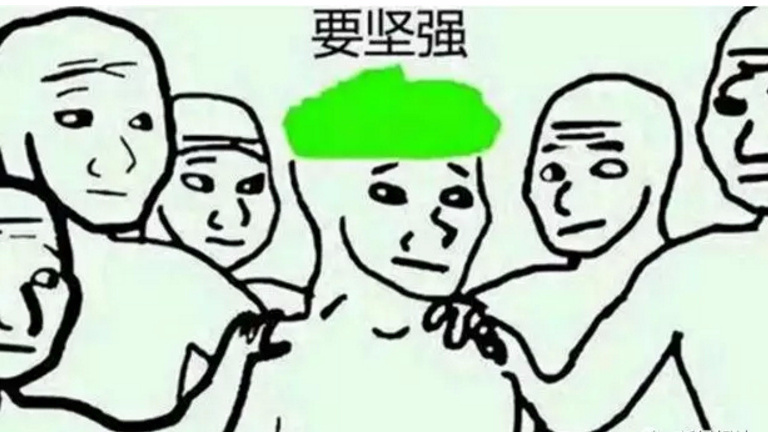 绿帽网名创意绿帽网，揭秘网络上的绿帽现象-第3张图片