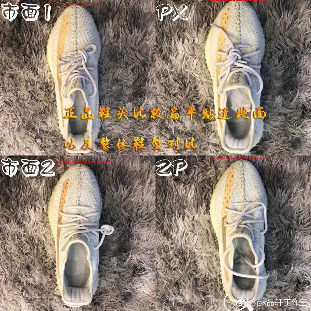 yeezy350亚洲码和欧洲码区别亚洲与欧洲一码二码的区别
