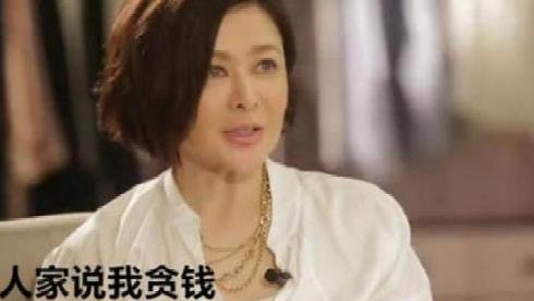 真能塞得进两个高尔夫球吗？-第2张图片