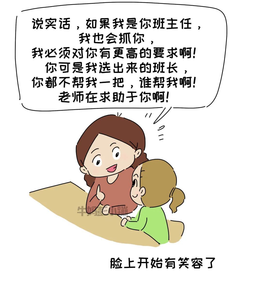 一晚上被同学要了8次怎么办一晚上的同学聚会，被同学纠缠不断