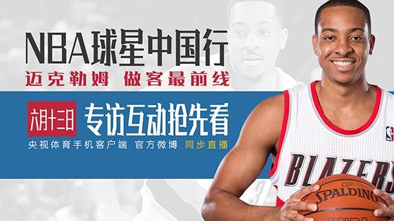 2019年香港今晚开奖结果2019年香港今晚开奖结果揭晓，幸运与悬念交织