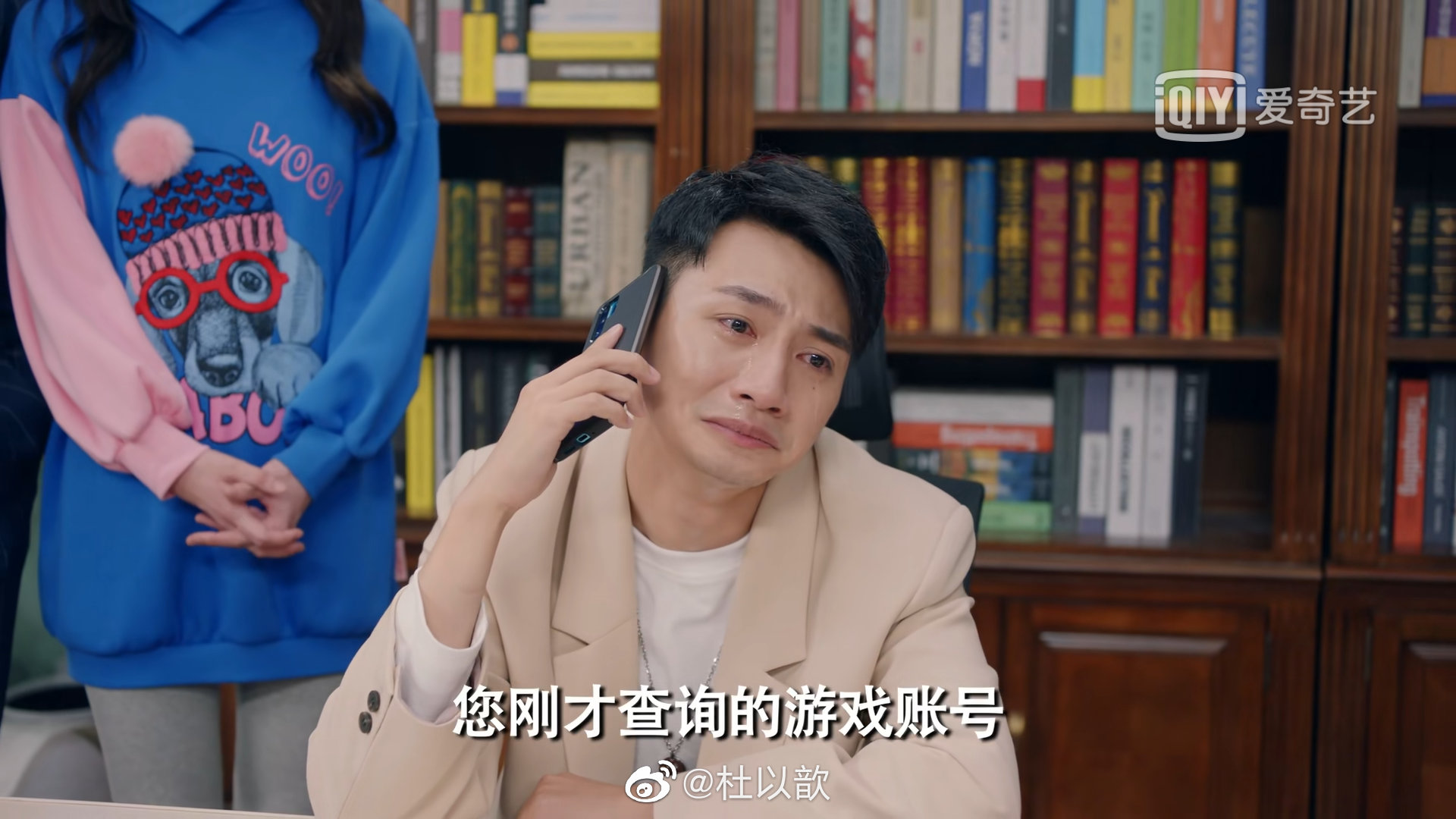 富二代app官方下载安装最新版本亮点富二代APP官方下载安装指南