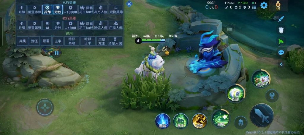 阿古朵怎么放生阿古朵放生攻略