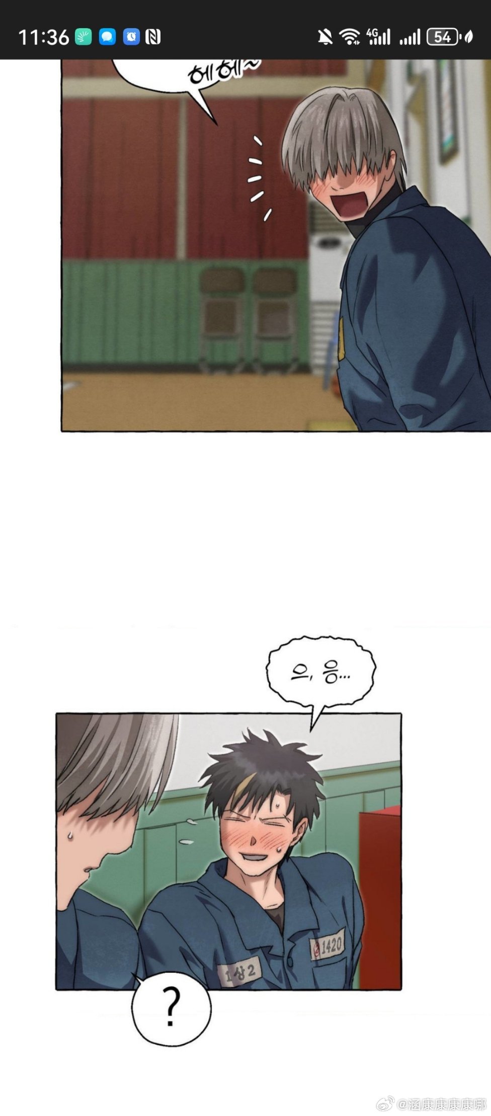 免费羞羞漫画网站大揭秘-第2张图片
