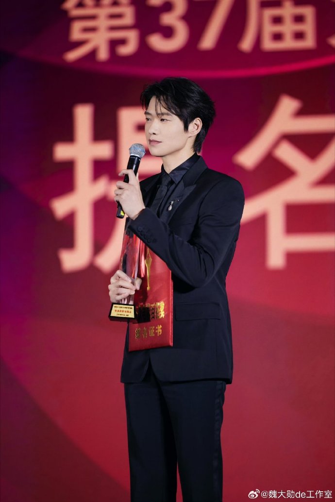 辛福魔方你到底是谁的妻子辛福魔方，追寻内心的幸福-第3张图片