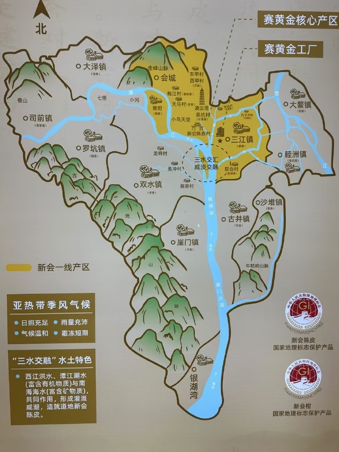 一线产区与二线产区的定义是什么一线产区与二线产区的定义-第1张图片