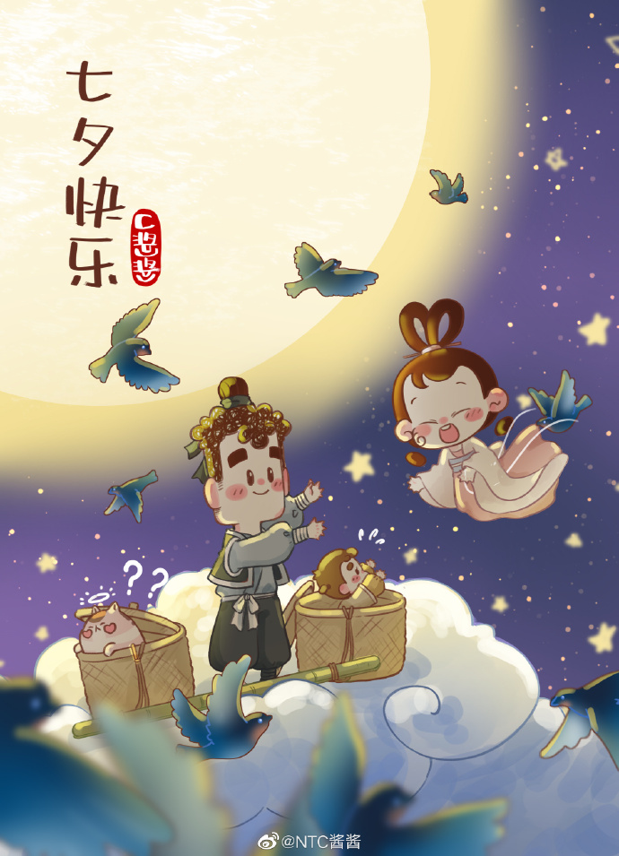 手机的秘密 七夕 悔悟手机的秘密与七夕的悔悟-第3张图片