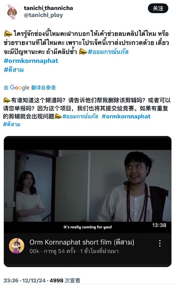 凌晨三点看的电影推荐一下凌晨三点看电影-第2张图片