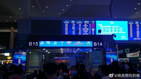 美国十次啦大导航，引领全球导航新纪元