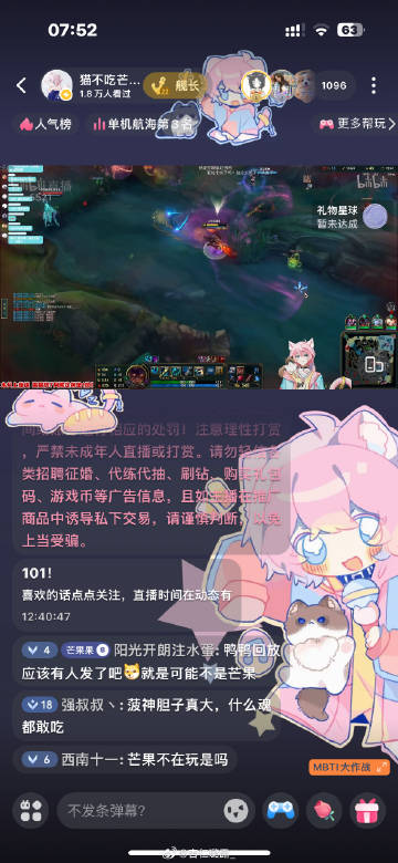 醒来发现还在里面小说总裁醒来时发现已经在C-第2张图片