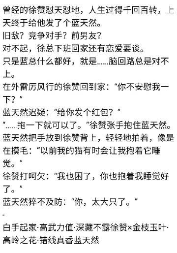 全黄H全肉细节文NP