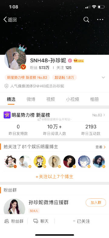 彩字网名彩字网，文字的魔法世界-第3张图片