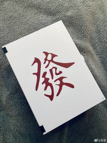 牛刀微博牛刀微博，微博新视角下的农业与养殖业-第2张图片