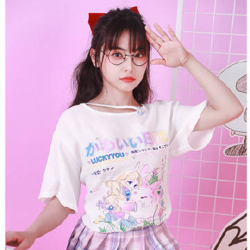 xxxx之年，xxxx的回顾与展望