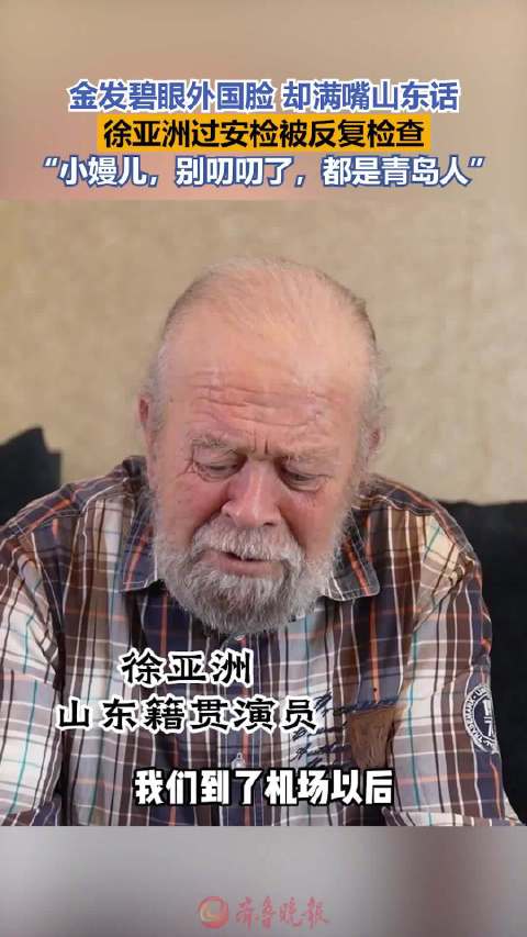 欧美满嘴射，透视背后的文化与现实-第3张图片