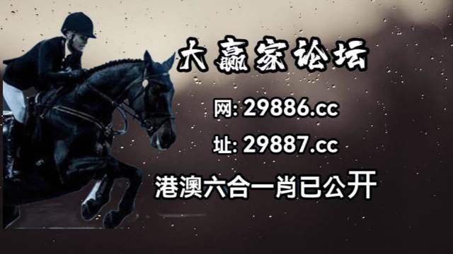 六合网址大全