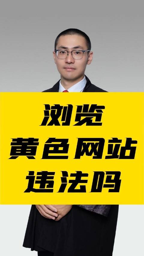 黄页88网站推广黄页88网站推广策略-第3张图片
