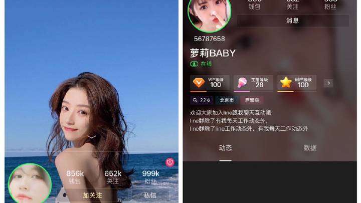 秀币是什么东西秀币有什么用