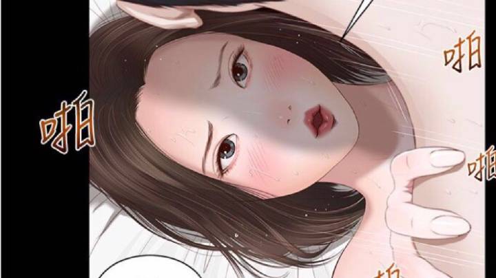 韩漫svip目录更新表韩漫SVIP漫画入口揭秘-第1张图片