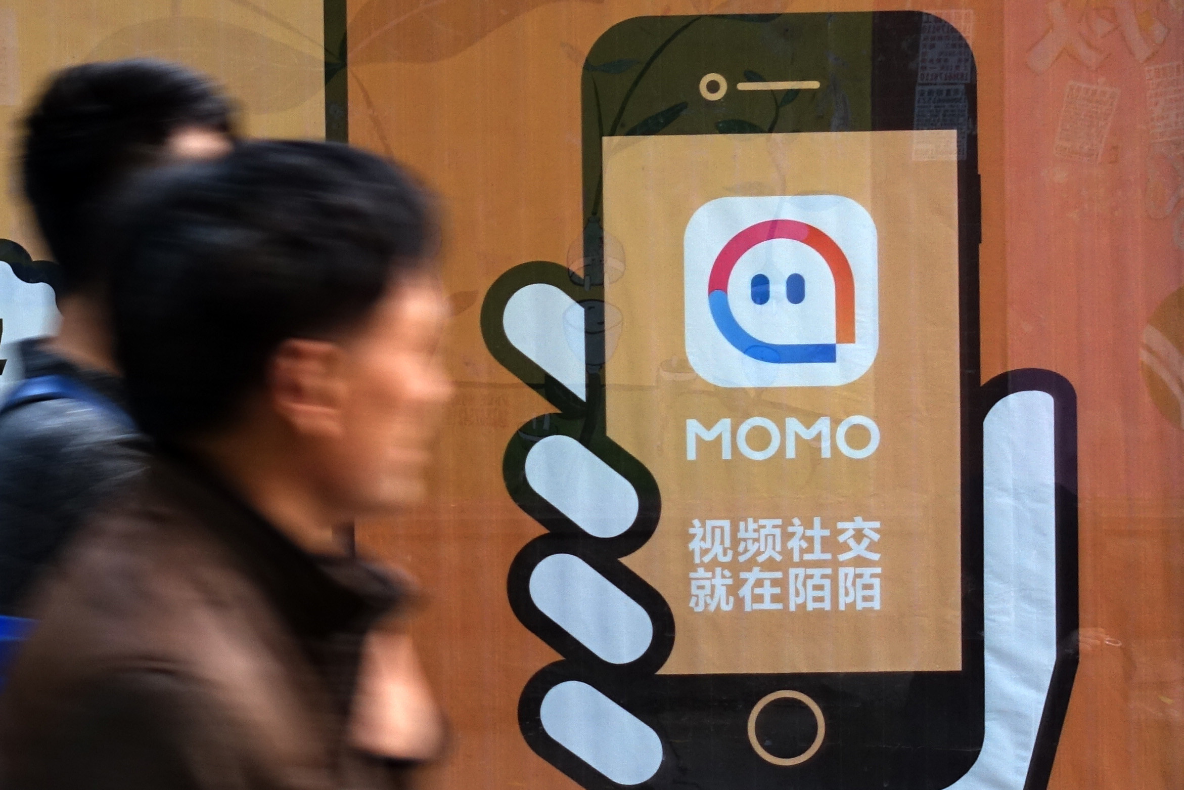 陌陌影视在线观看高清完整版中文字幕乱码免费资源介绍