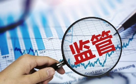 财付通下载安装财付通下载，便捷支付新选择-第3张图片