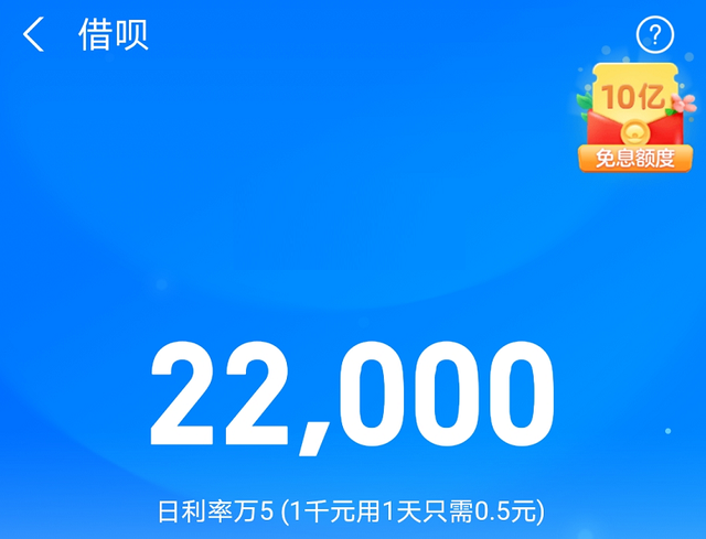 蘑菇短视频app免费版本下载APP福引导绿巨人，引领绿色科技新风尚-第1张图片